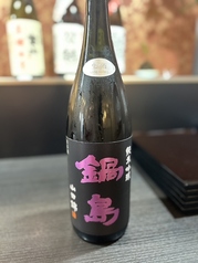 鍋島　純米吟醸 　山田錦　生酒