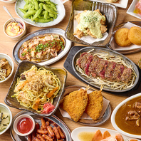 新メニューも続々登場♪