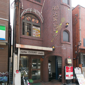 20名様以上から貸切も可能です。