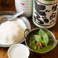 ペーストから手作りの身体に優しい特性グリーンカレー！