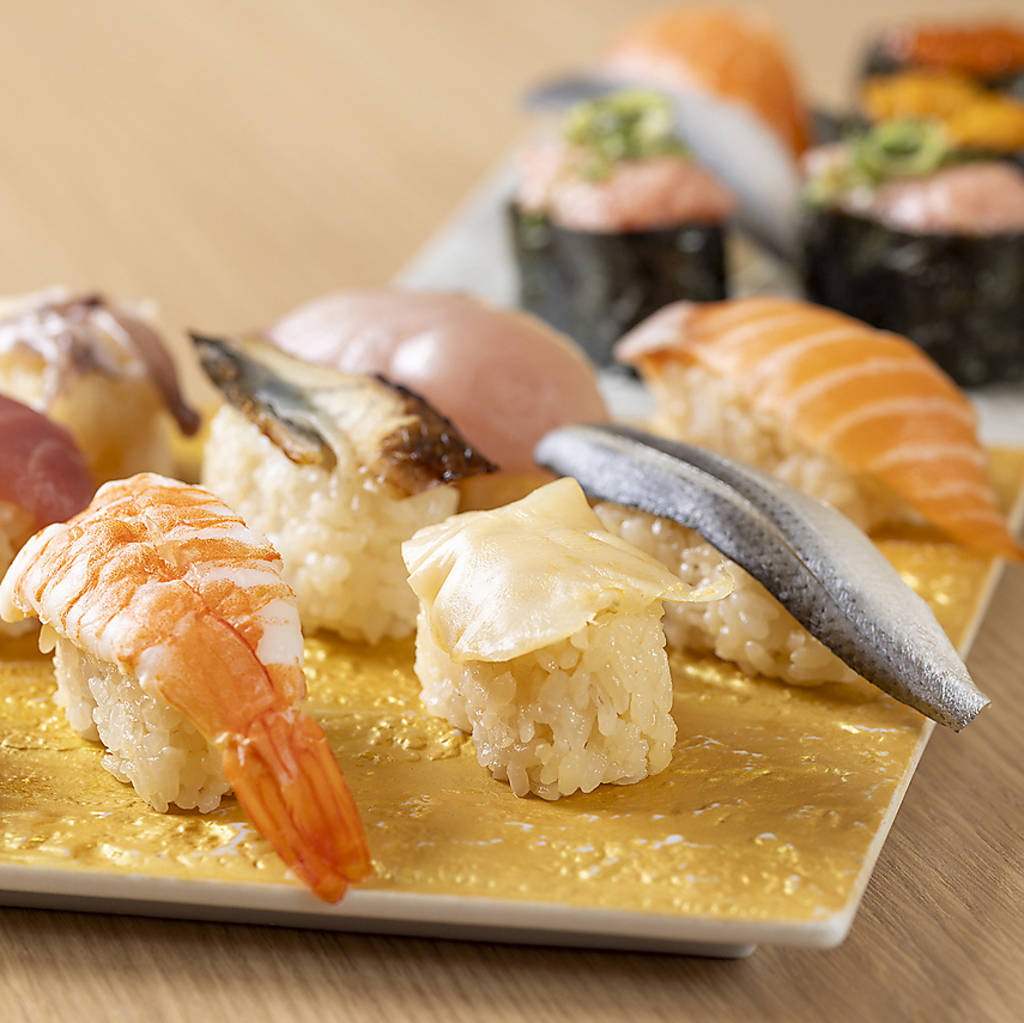 三宮 居酒屋 個室 海鮮 寿司 三ノ宮 貸切 夜景 肉 食べ放題 飲み放題 忘年会 新年会 歓迎会 送別会