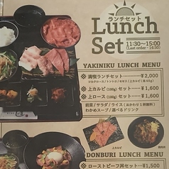 しげ吉 本厚木店のおすすめ料理3