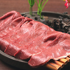 〈第三位〉元祖10秒ハツ