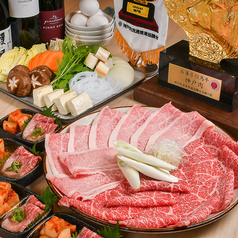 焼肉酒場 叶 HANAREのコース写真