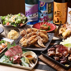 居酒屋 海乃鶏 国際センター駅前店のコース写真