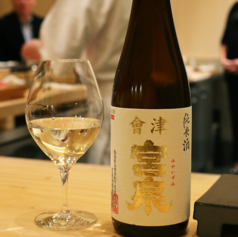 【特別な時間を彩るコースと日本酒ペアリング】