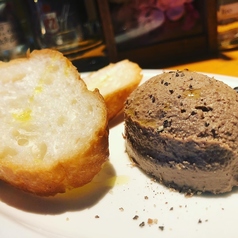 レバーペースト（バゲット付き）
