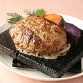 料理メニュー写真&nbsp;オリジナル石焼ハンバーグステーキ 200ｇ