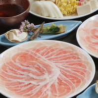 厚み0.8mm大和豚と秘伝のつゆが織り成す至福