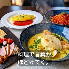 町の洋食 ぼんしゃんすのおすすめ料理2