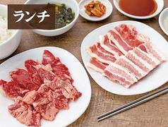 焼肉ぐりぐり家 イオンモール広島祇園店のおすすめランチ2