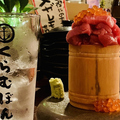 料理メニュー写真 【◎TV特集商品◎】特上中トロいくら