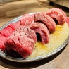 にんにく焼肉 チャッカのおすすめポイント1