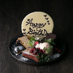 Salmon Punch サーモンパンチ 栄店のコース写真