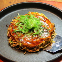 孔雀自慢の広島お好み焼き