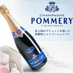  Pommery