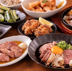 肉酒場 とろっと 新宿三丁目店のコース写真