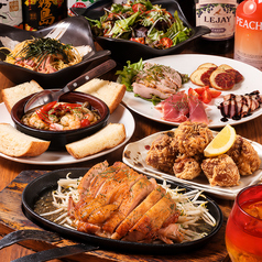 Dining Bar ASADO アサード 天神大名店の特集写真