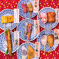 串カツ大衆酒場 福キタルのおすすめ料理1