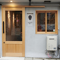 デートや記念日にもご利用可能なカウンター席♪