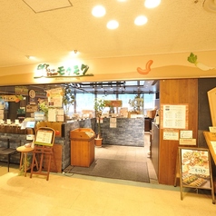 モクモク 京都店の雰囲気3