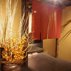 ととや 魚や 池袋西口店のコース写真