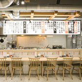 カウンターあり!お一人様大歓迎!