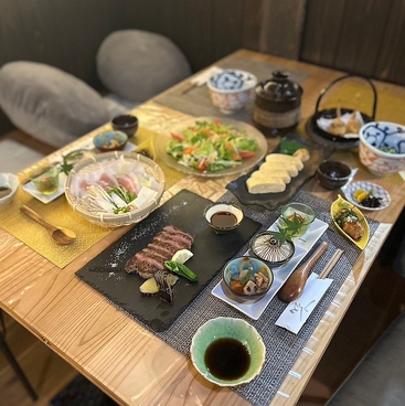 和ダイニング 勝楽のおすすめ料理1