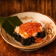 焼いて、巻いて、飲む。海の旨味をそのまま肴に。