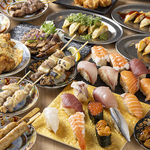 三宮 居酒屋 個室 海鮮 寿司 三ノ宮 貸切 夜景 肉 食べ放題 飲み放題 忘年会 新年会 歓迎会 送別会