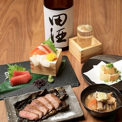 三つ鉢のコース写真