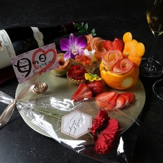 焼肉の名門 天壇 草津店のコース写真