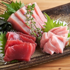 刺身3点盛り