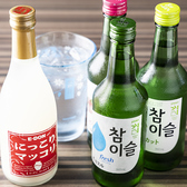がやが屋のおすすめ料理3