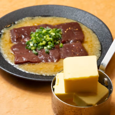 ガリバタ レバー