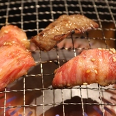 火の調整はお手元のレバーで!お帰りの際は消してください。