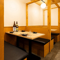 6～8名様で使いやすい個室。友人との飲み会や女子会、会社の少人数宴会にもぴったり。周りを気にせずゆっくり過ごせて、程よいプライベート感があるので、料理もお酒も自然と楽しめます。