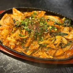 旨辛ホルモン鉄板