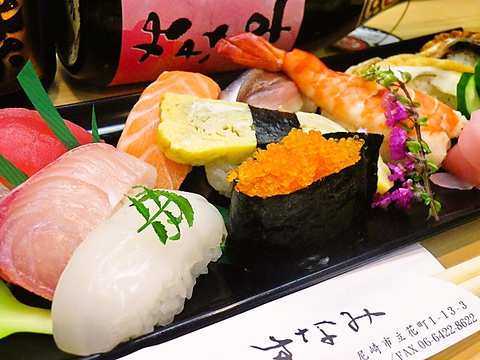 寿司・お造りをはじめとした、新鮮さが自慢の魚料理が盛りだくさんの日本料理店。