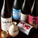 九州のお勧めの地酒をご用意しております。