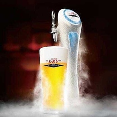 EXTRA COLD エクストラコールド