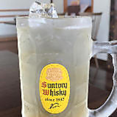 ジンジャーハイ