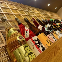 骨付鳥一本がぶ丸の特集写真