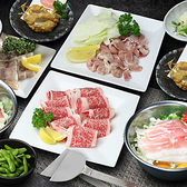 お好み焼・鉄板焼　徳川　アルパーク東店のおすすめ料理3
