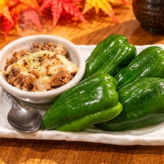 禁断の肉味噌生ピーマン