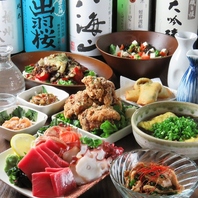 月替わりメニューで常に新しい食体験をご提供◎