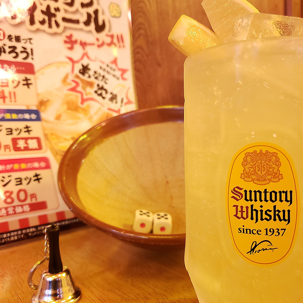 当店には面白いメニューがたくさんあります。チンチロリンハイボールでチャレンジしてみるのもあり