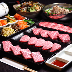 焼肉屋 元ちゃんのおすすめ料理1