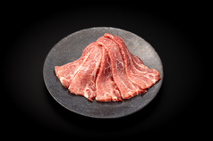 数量限定 和牛ホホ肉