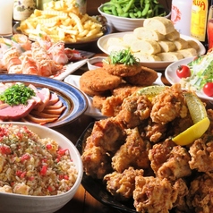 フリーク Freak 岡山特集写真1